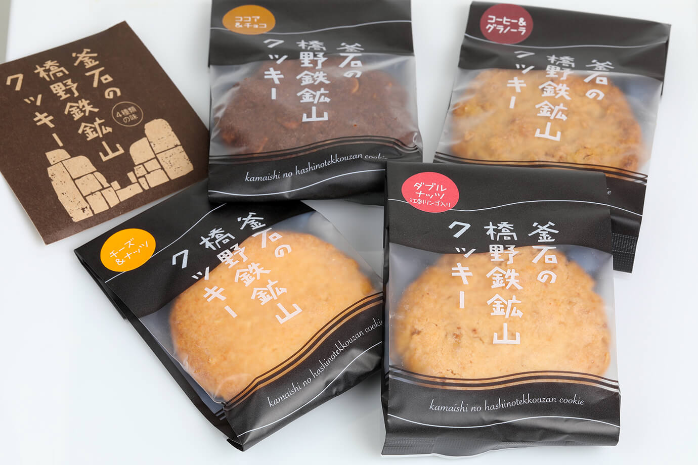 Kamaishi Products Center