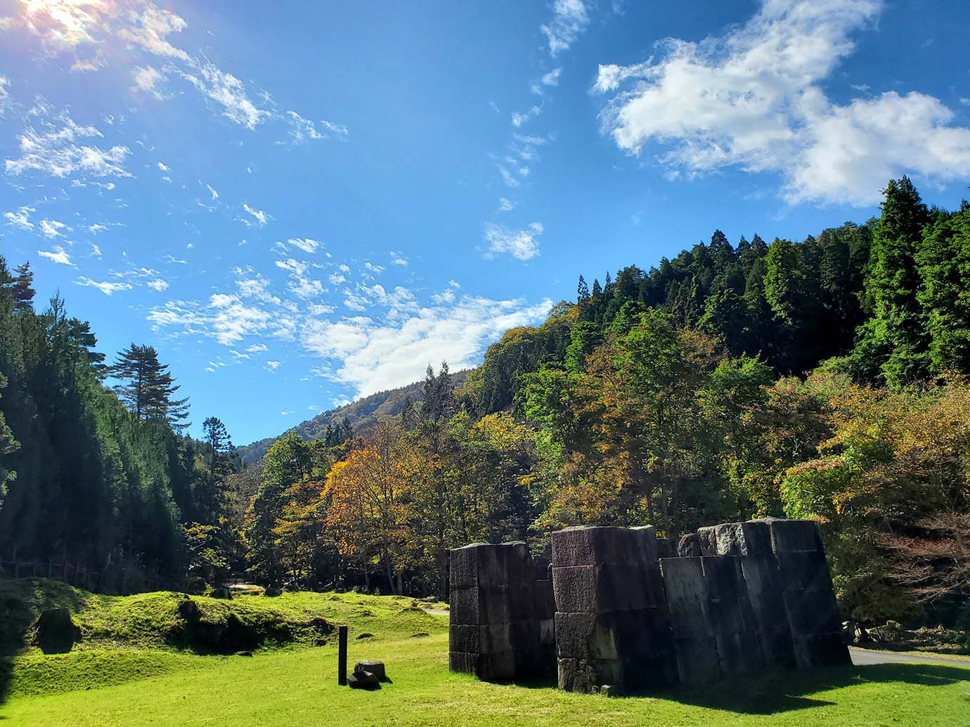 Hashino Blast Furnace Site