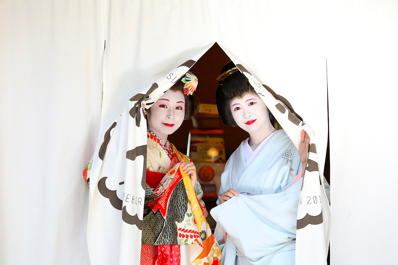 Akita Culture and Industry Facility Matsushita