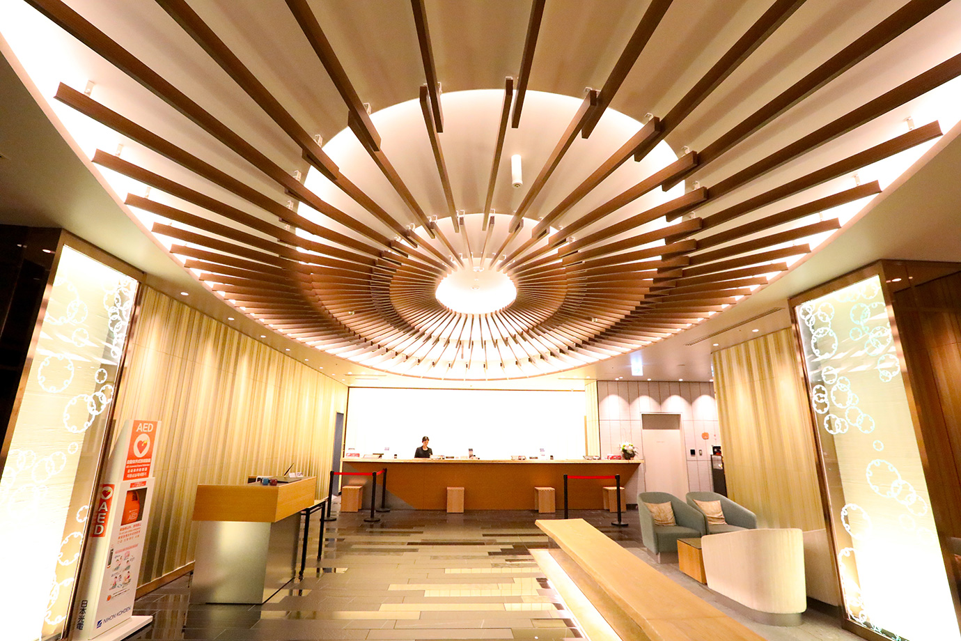 Hotel Metropolitan Akita