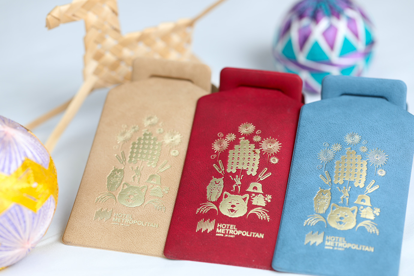 Hotel Metropolitan Akita