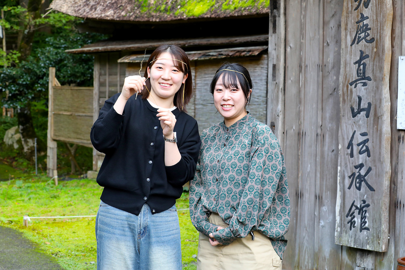 Oga Shinzan Folklore Museum