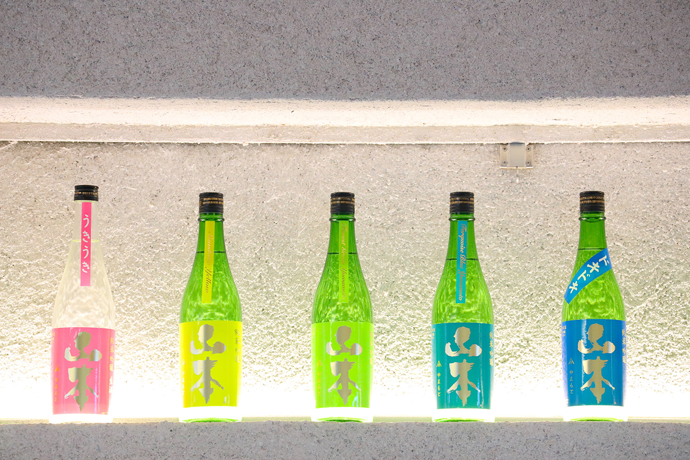 LABO and CAFE YAMAMOTO