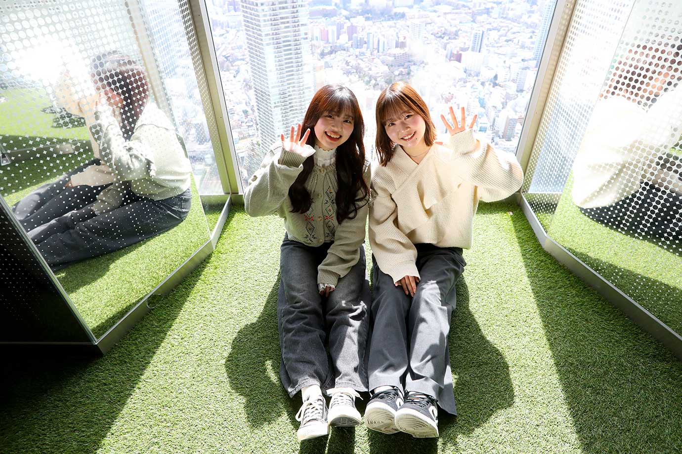 Sunshine 60 Observatory, Tenbou Park