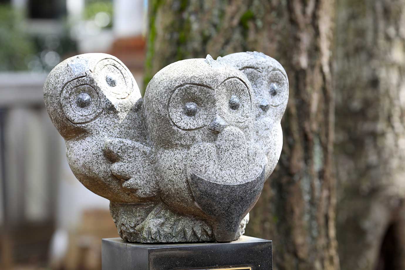 Zoshigaya Kishimojindo Temple
