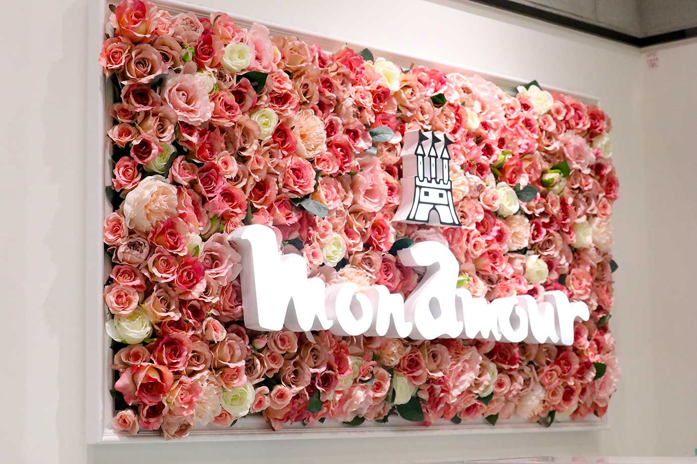 Monamour Ecute Tachikawa