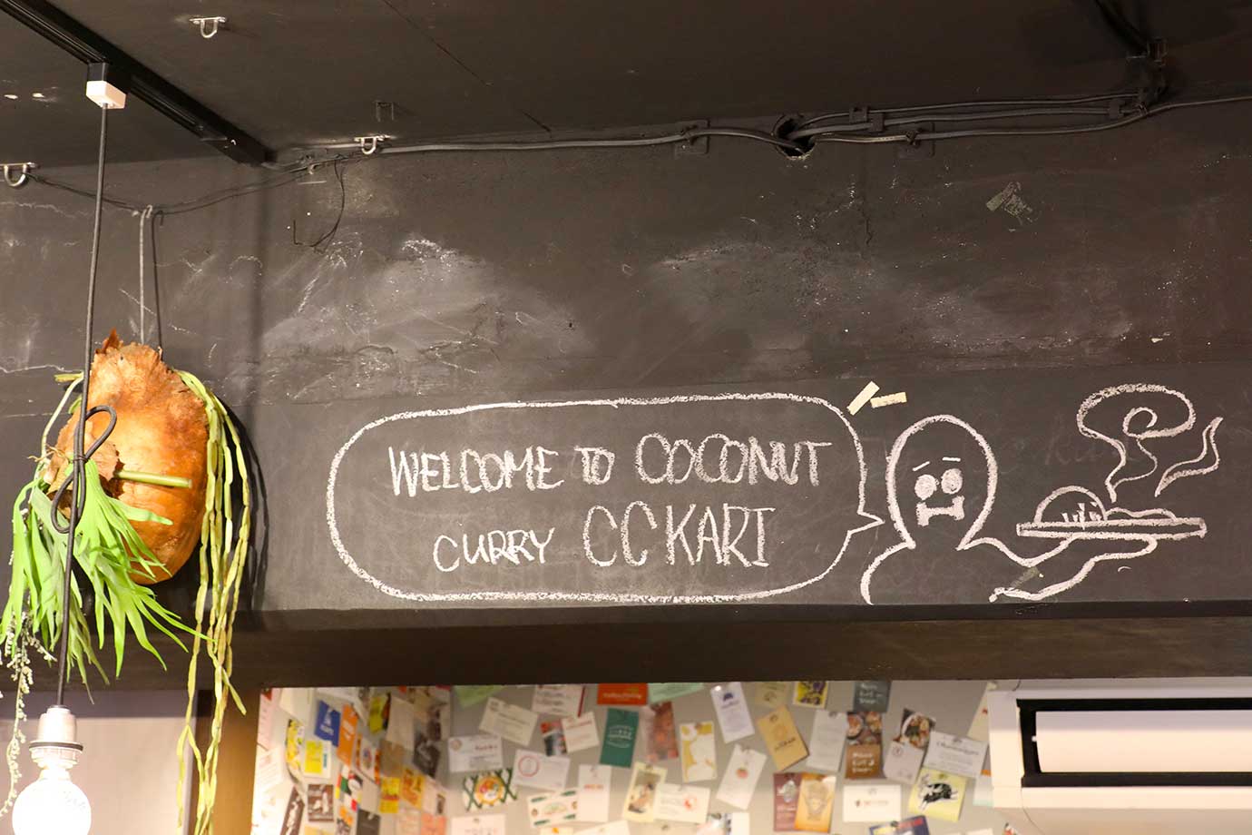CCKARI