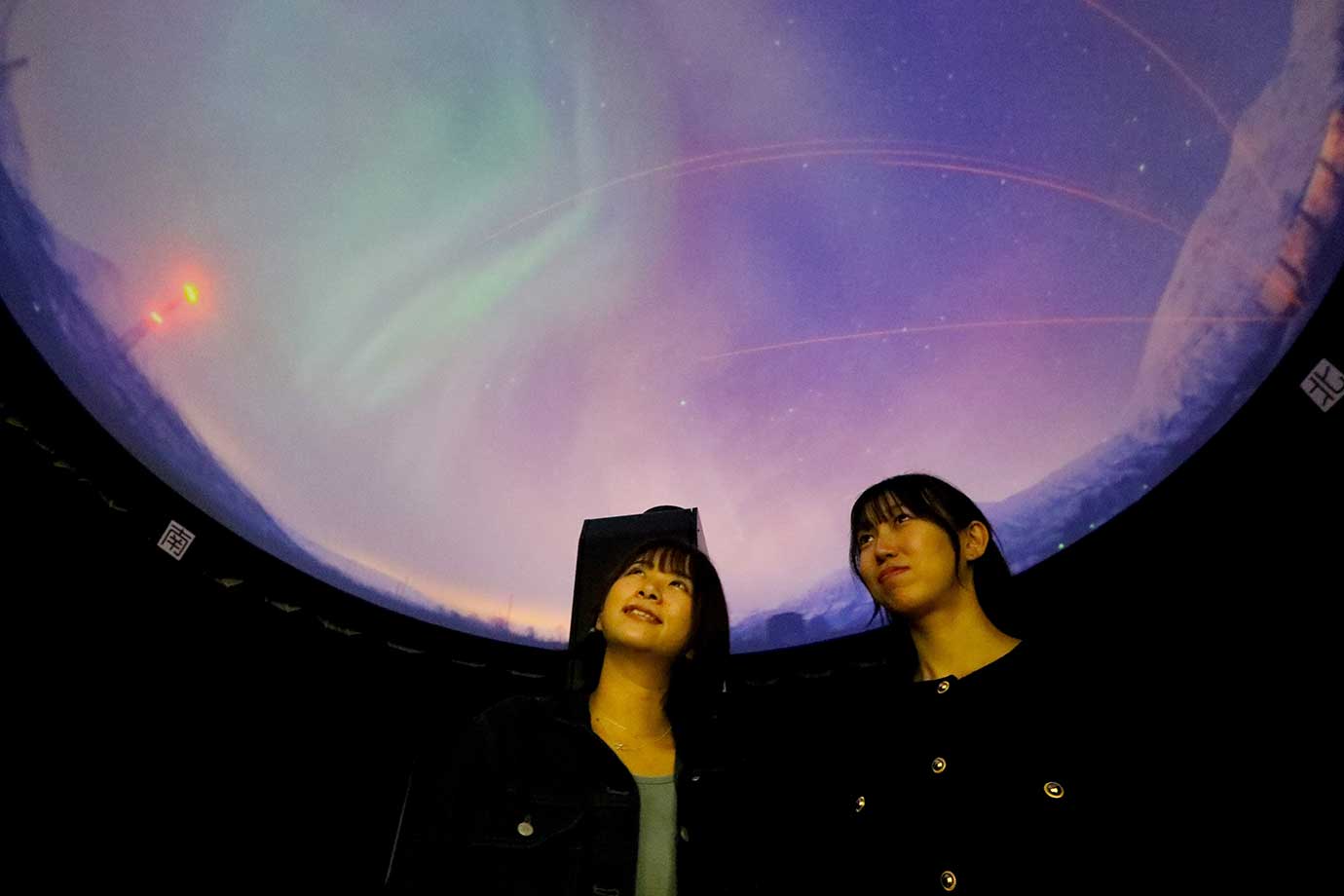 Polar Science Museum (National Institute of Polar Research)