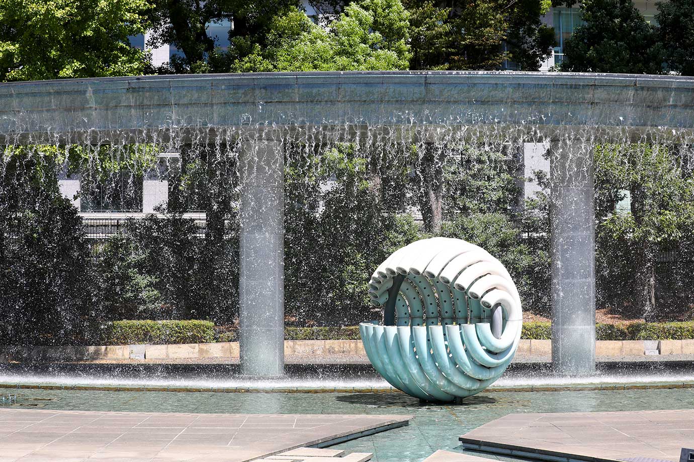 Kokyo Gaien National Garden