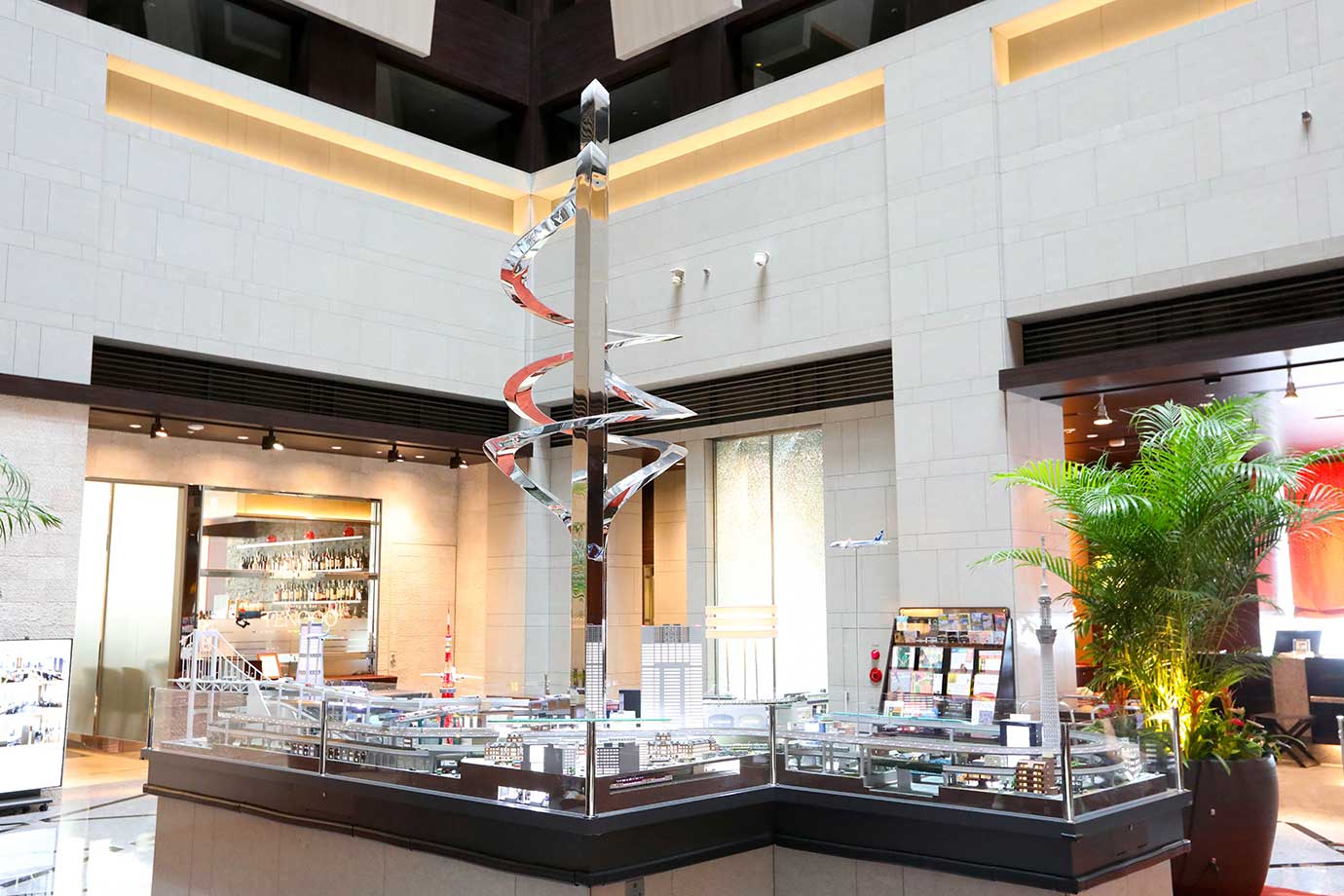 Hotel Metropolitan Marunouchi