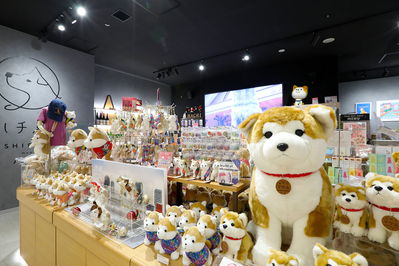 Hachifull SHIBUYA meets AKITA