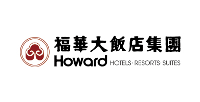 Howard Hotels Resorts Suites