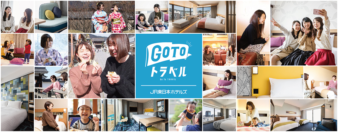 GOTOトラベル　都道府県スタンプ Gotoトラベル 都道府県 判子 はんこ goto スタンプ ゴム印 トラベル