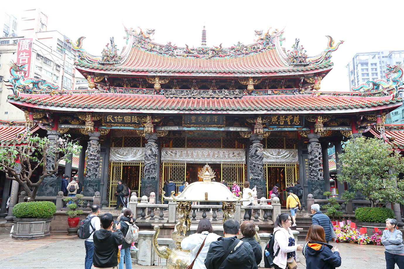 龍山寺