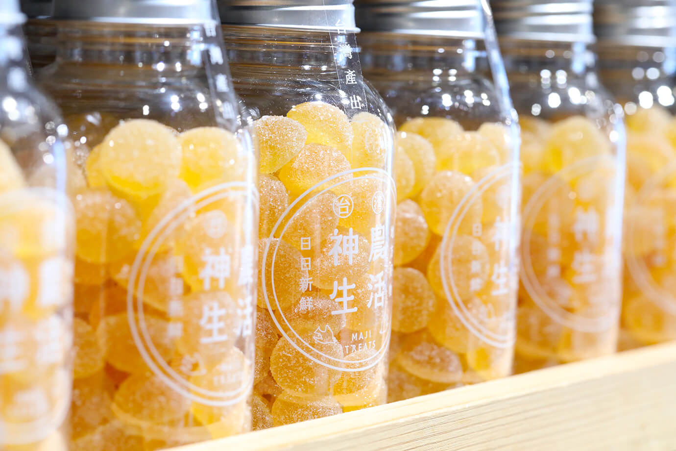 神農生活 南西