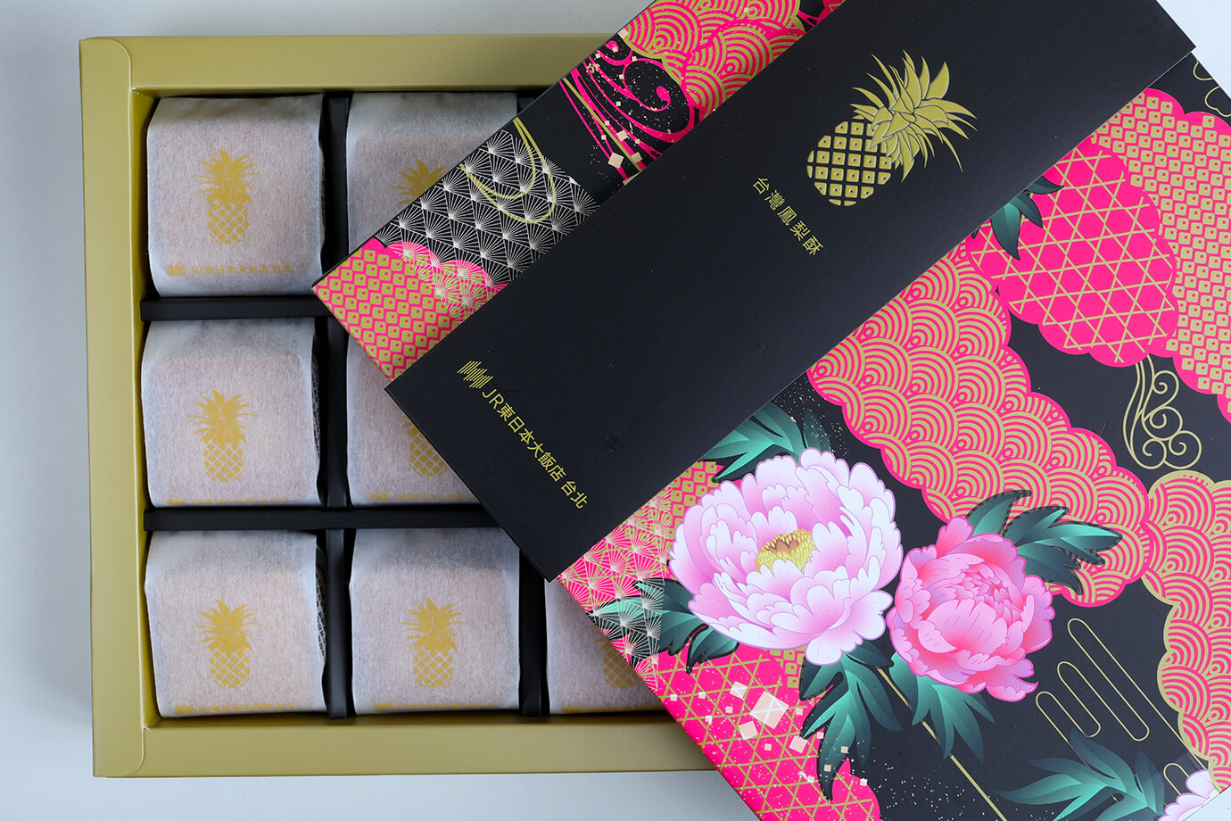 PREMIER SWEET　品頌坊