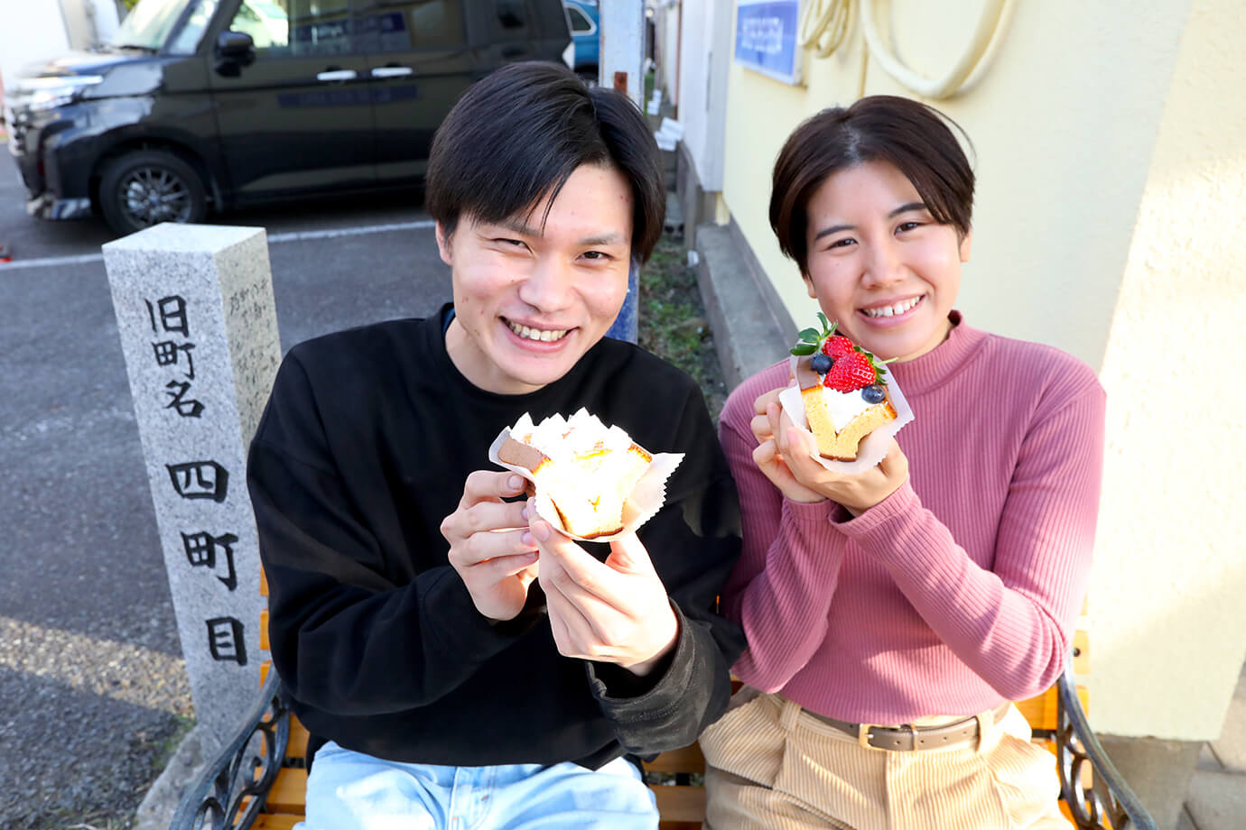 菓子工坊SAKABA
