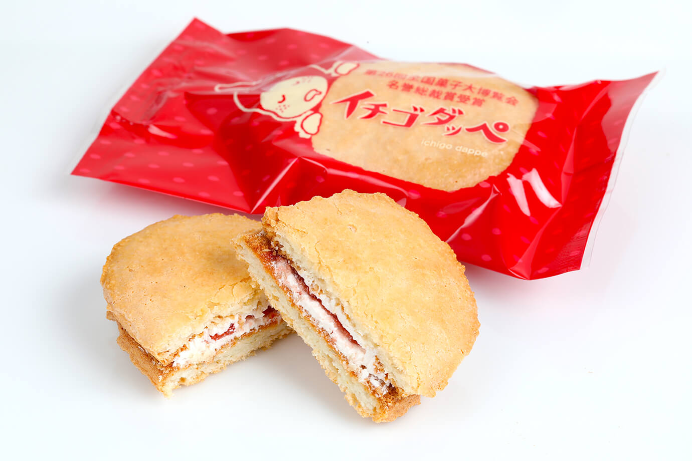 菓子工坊SAKABA