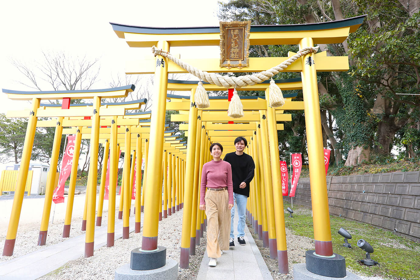 地瓜乾神社（堀出神社）