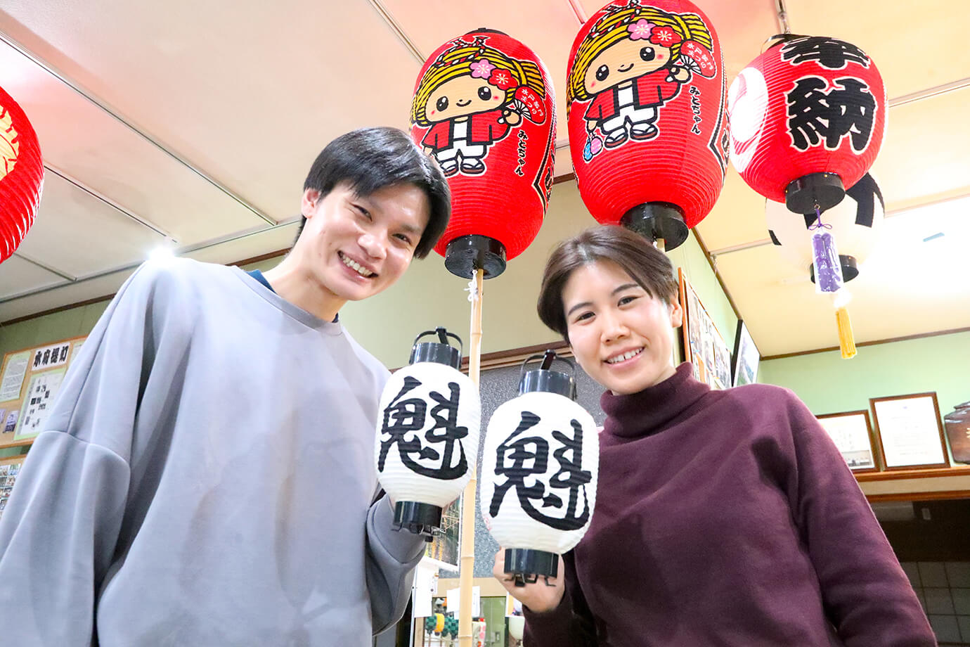 蔭山利兵衛商店