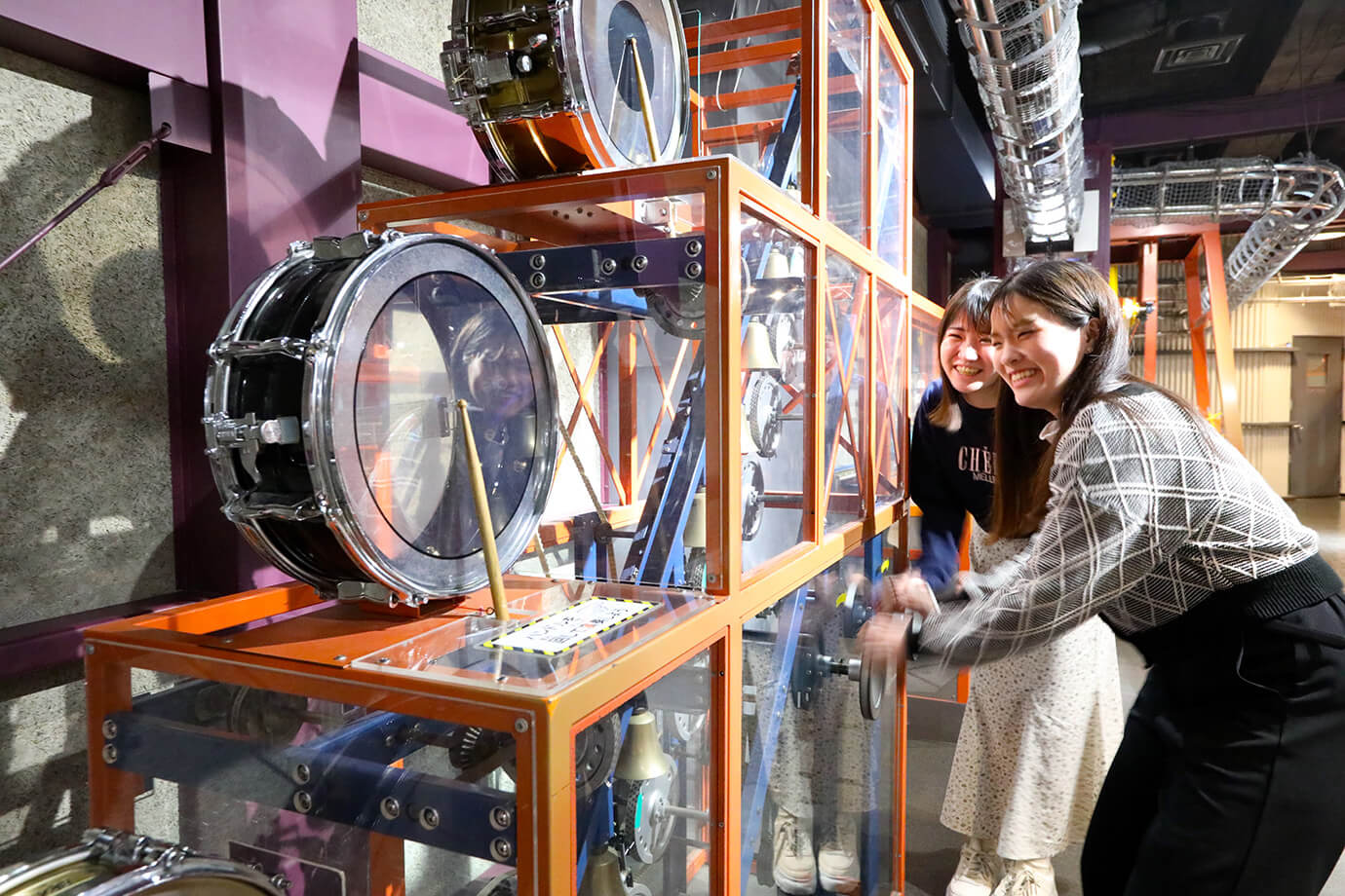科學技術館