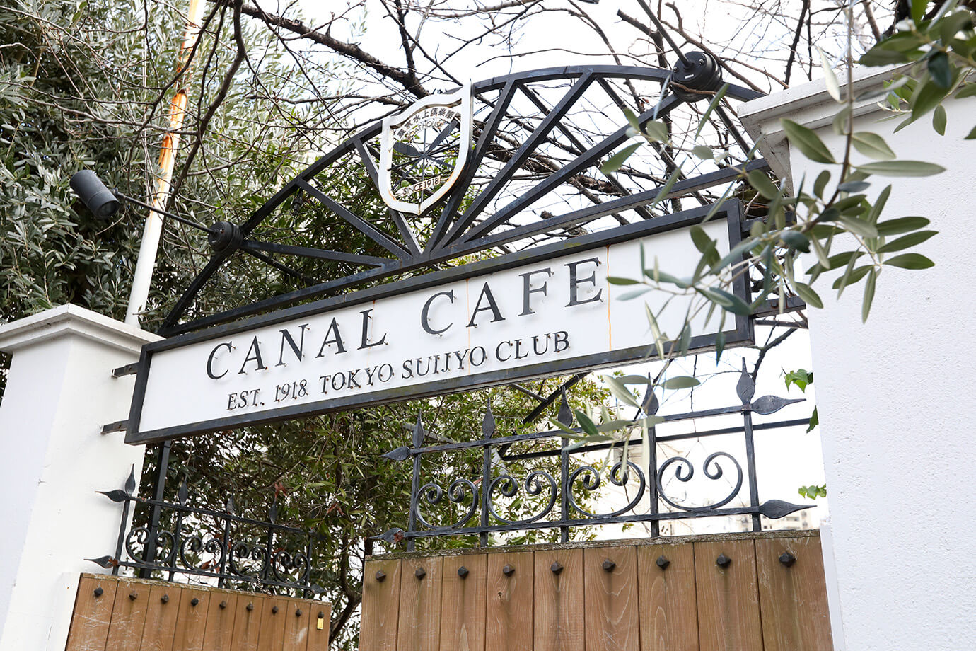 CANAL CAFE