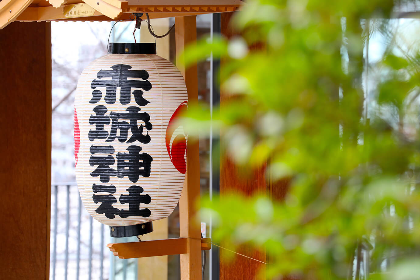 牛込總鎮守 赤城神社