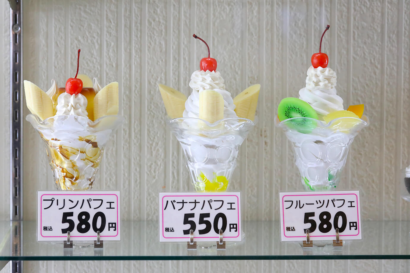 MARUKAN百貨大樓大食堂