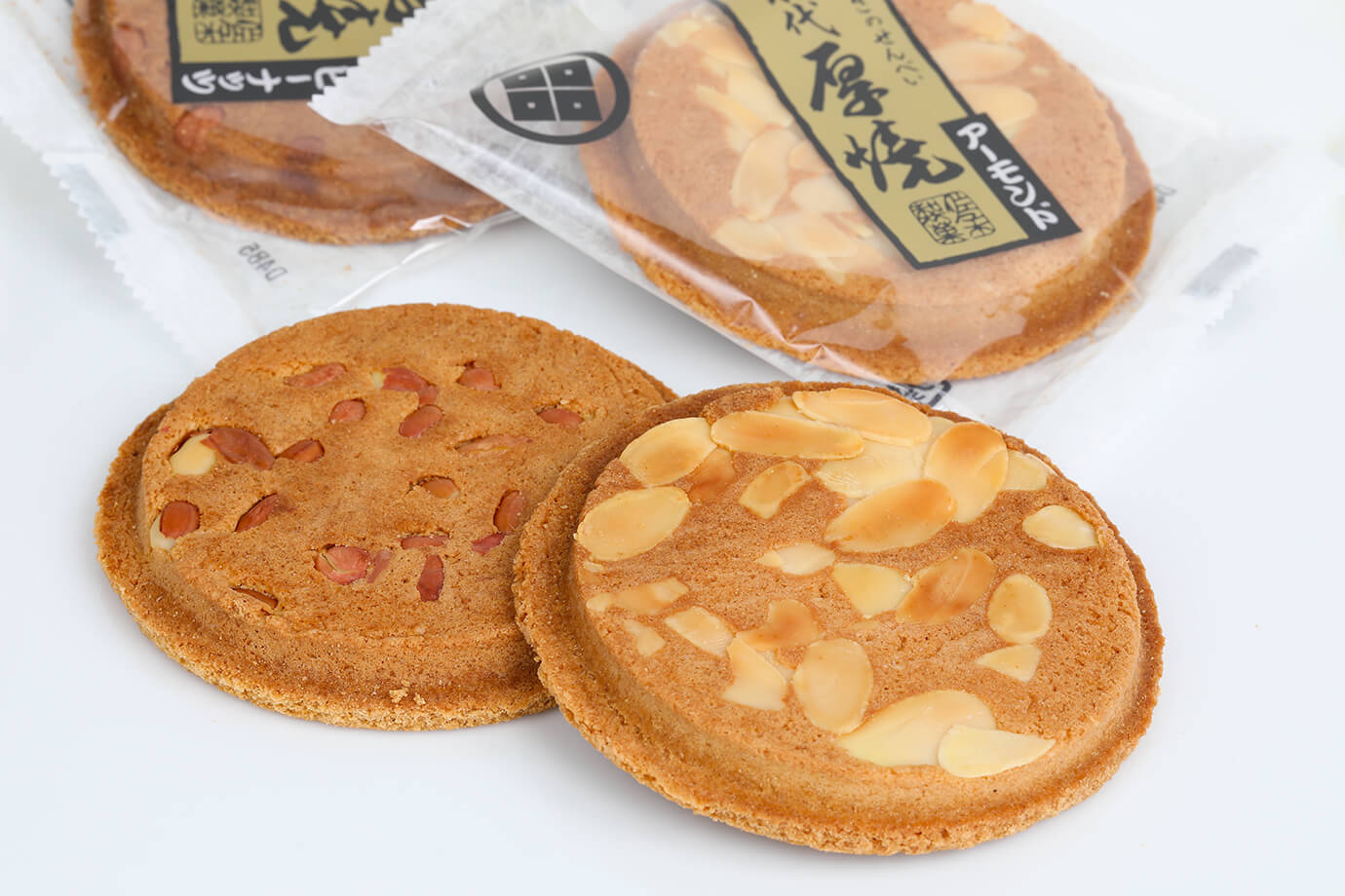 平泉休息屋