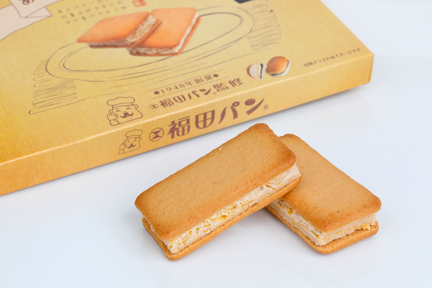 平泉休息屋