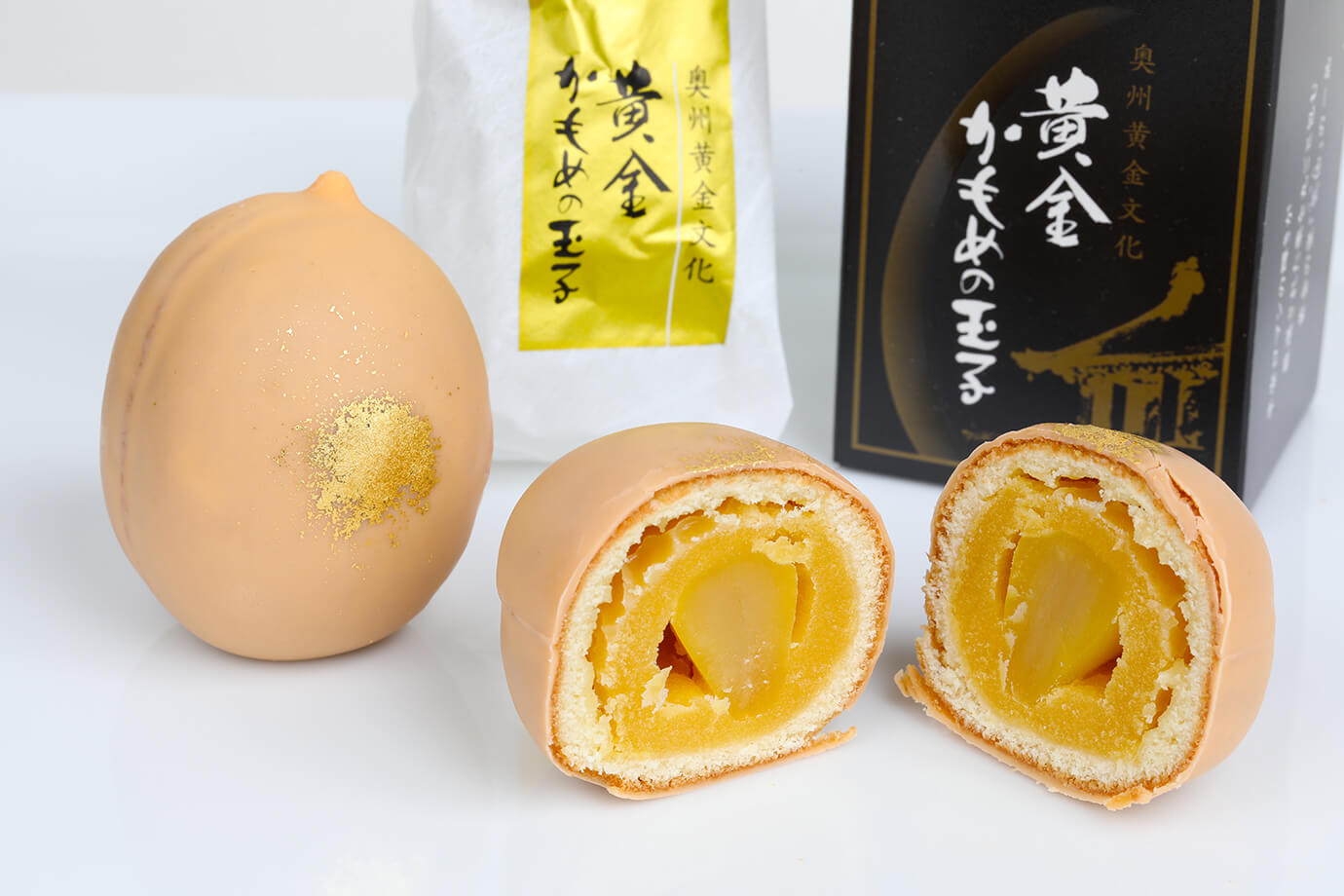 平泉休息屋