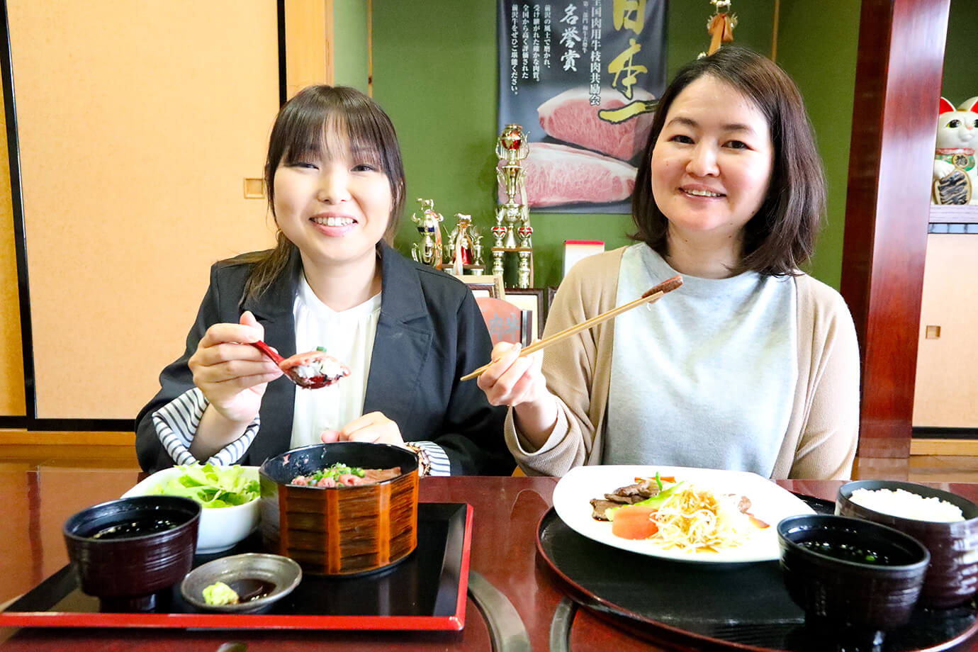 牛匠小形站東店