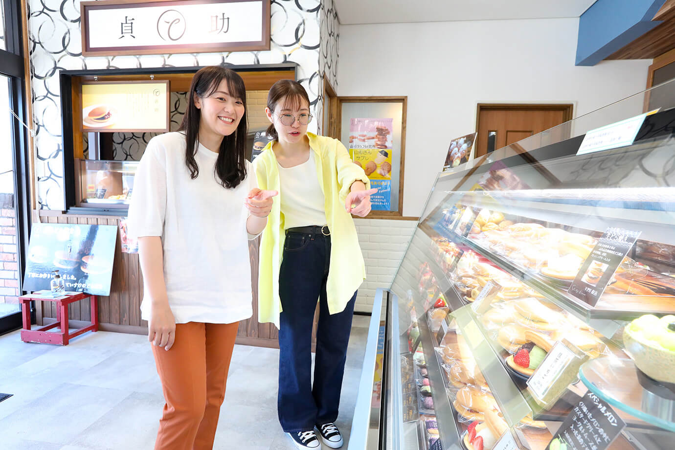 菓子工房白雲 總店