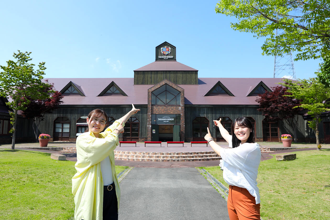高畠釀酒廠