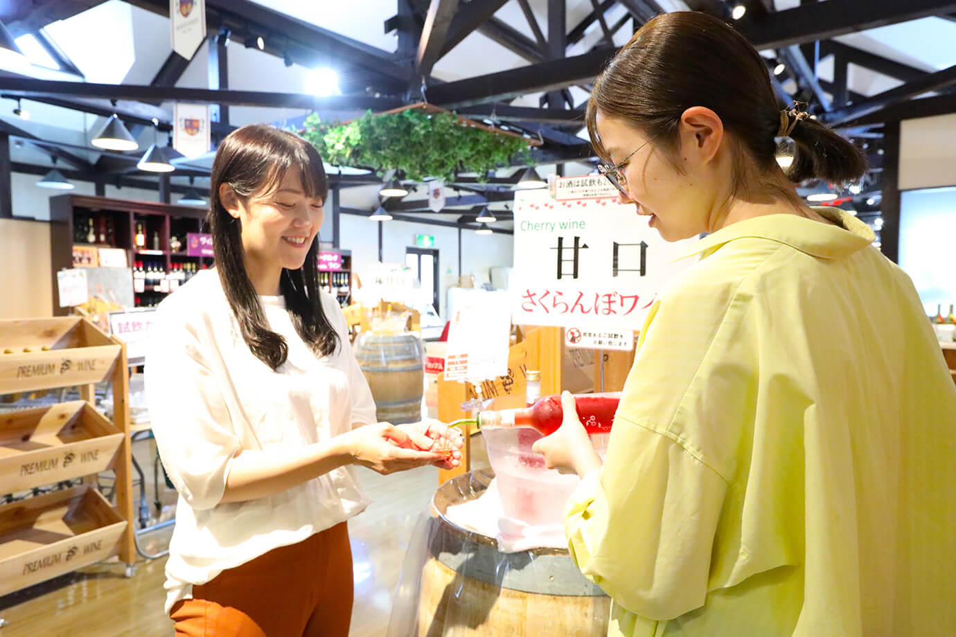 高畠釀酒廠