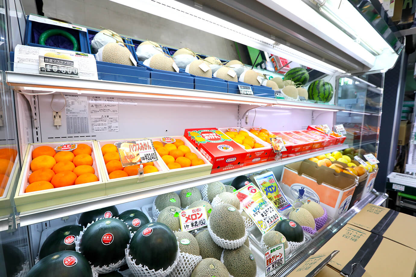 水果店 KIYOKA