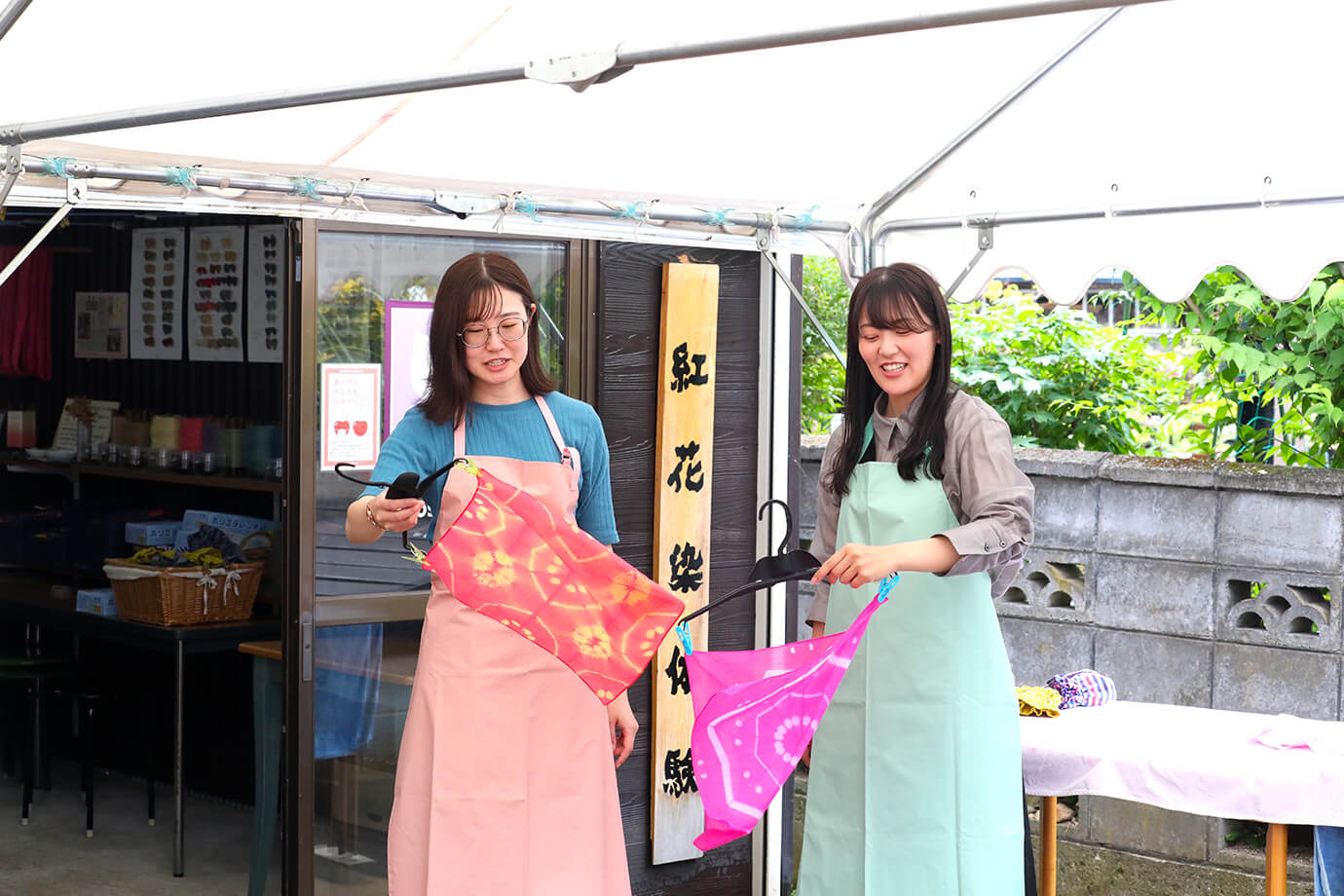 染織工房 WAKU WAKU 館