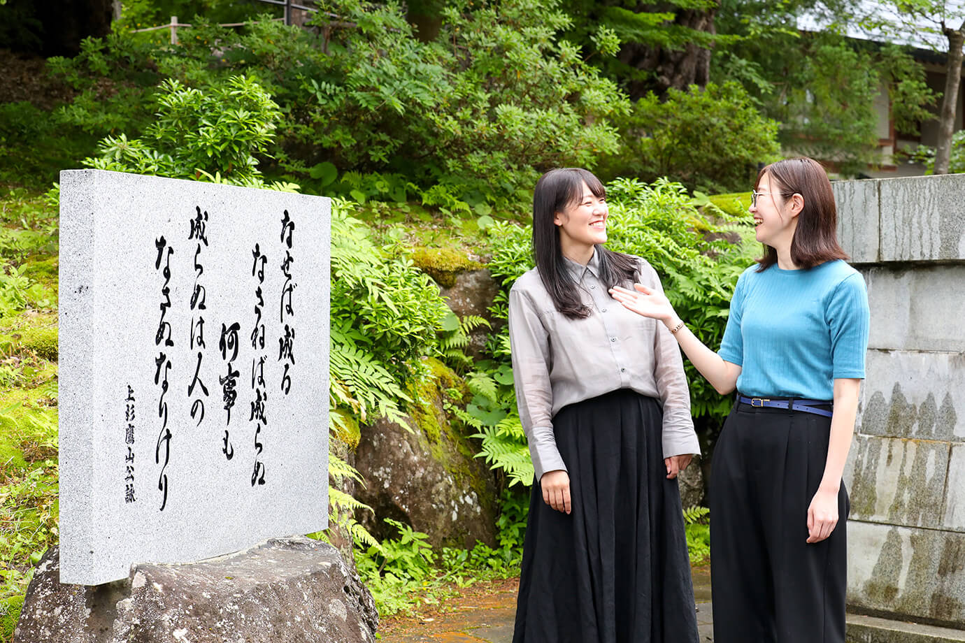 上杉神社