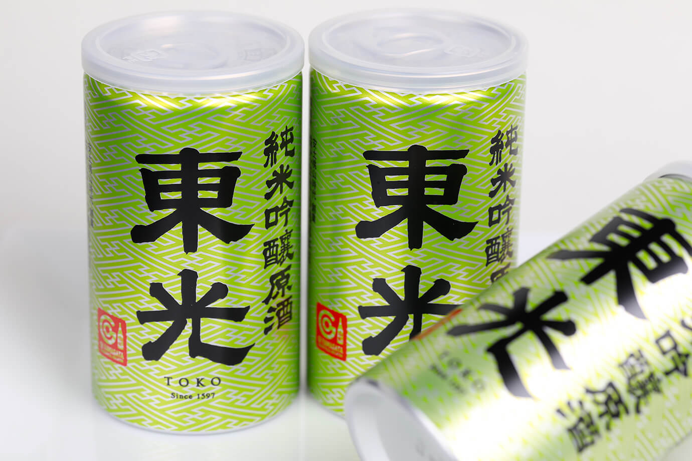 酒造資料館 東光酒藏