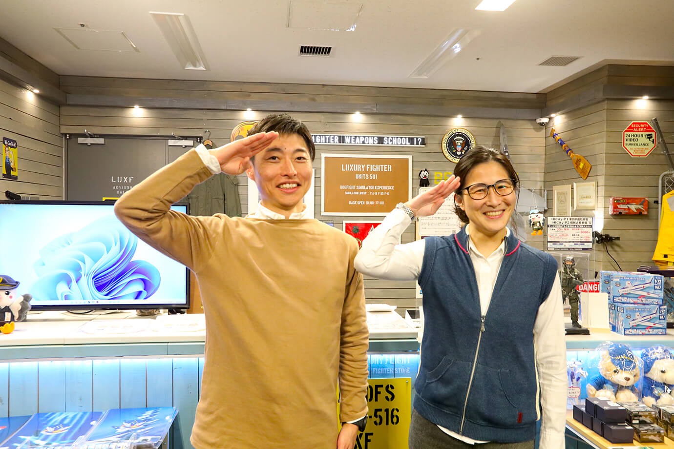 LUXURY FLIGHT HICity Fighter店