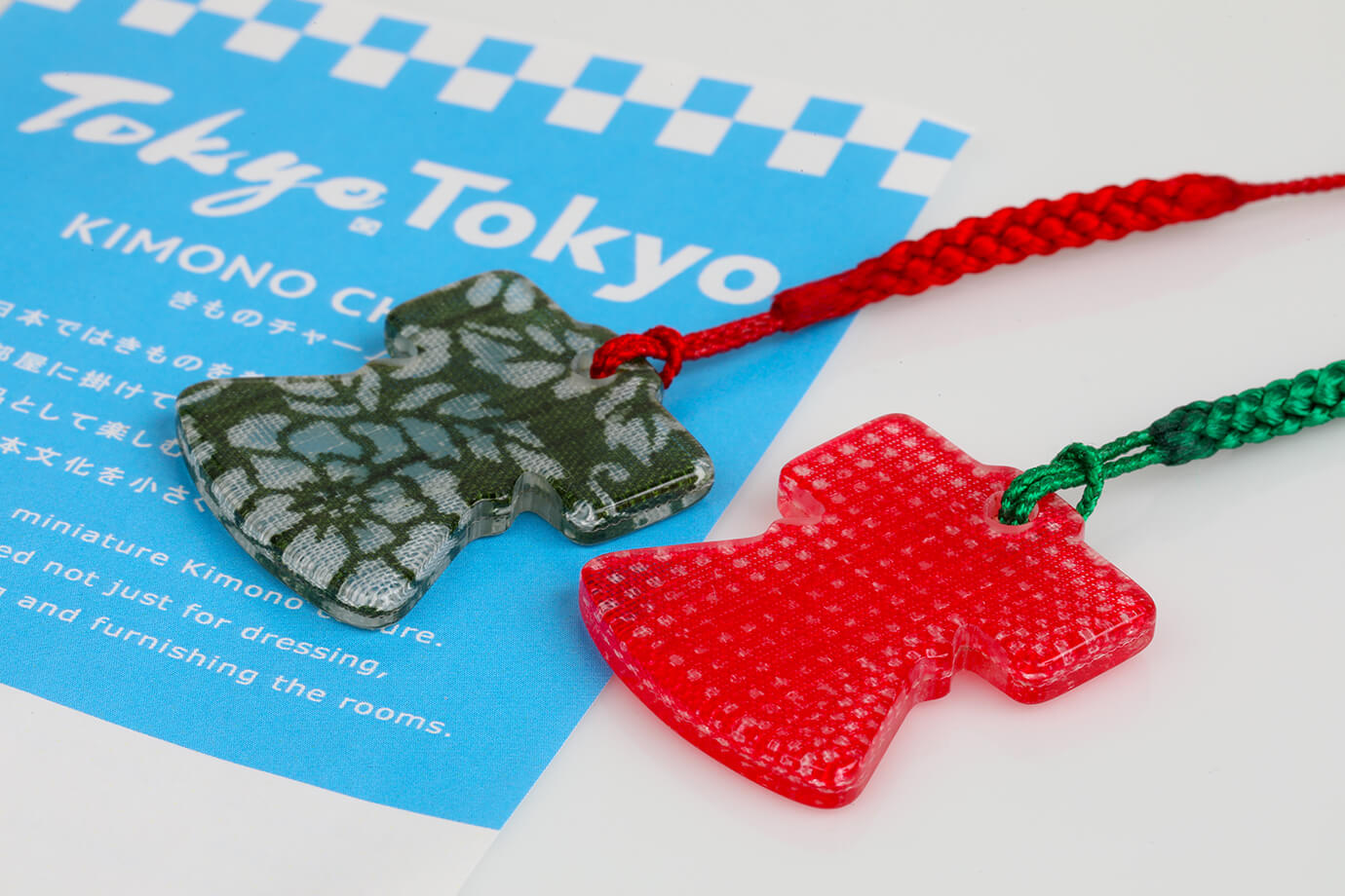 #Tokyo Tokyo BASE