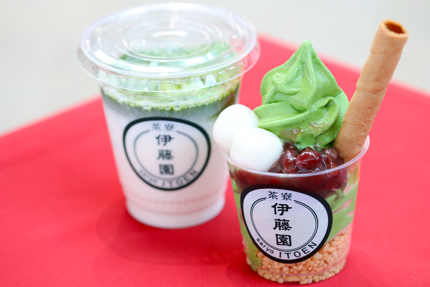 茶寮 伊藤園