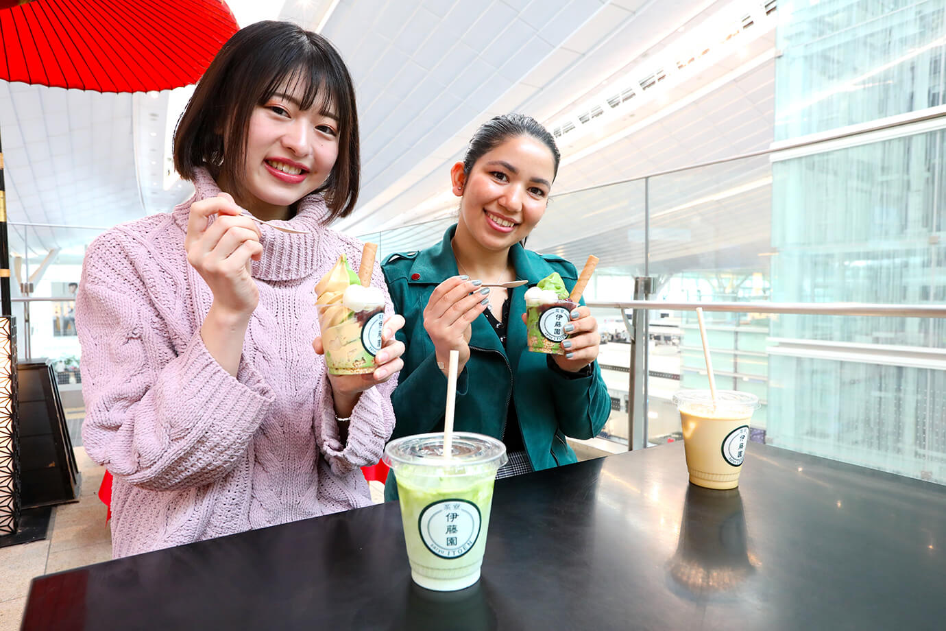 茶寮 伊藤園