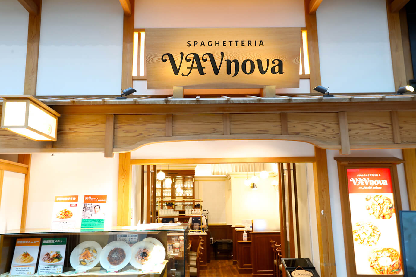 SPAGHETTERIA VAVnova