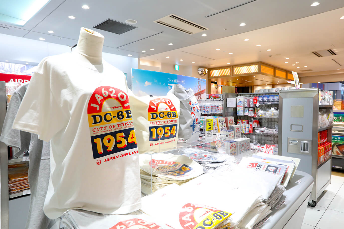 羽田機場 JAL PLAZA FLIGHT SHOP