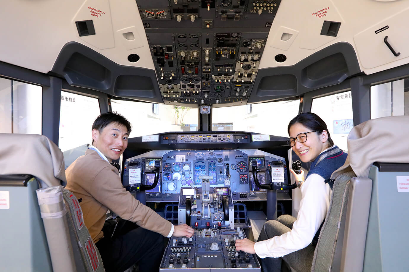 JAL SKY MUSEUM