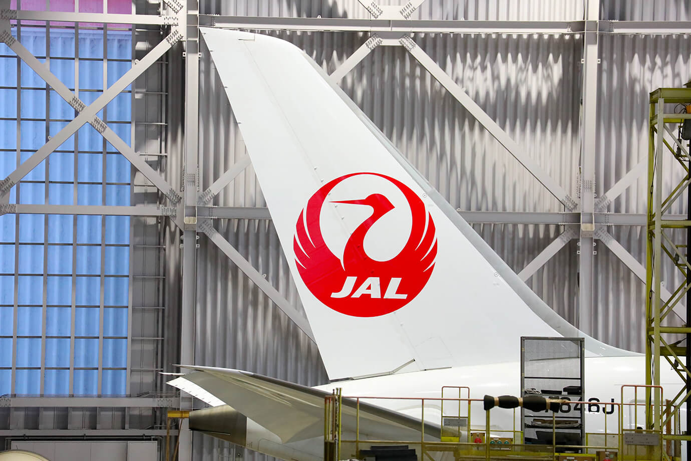 JAL SKY MUSEUM