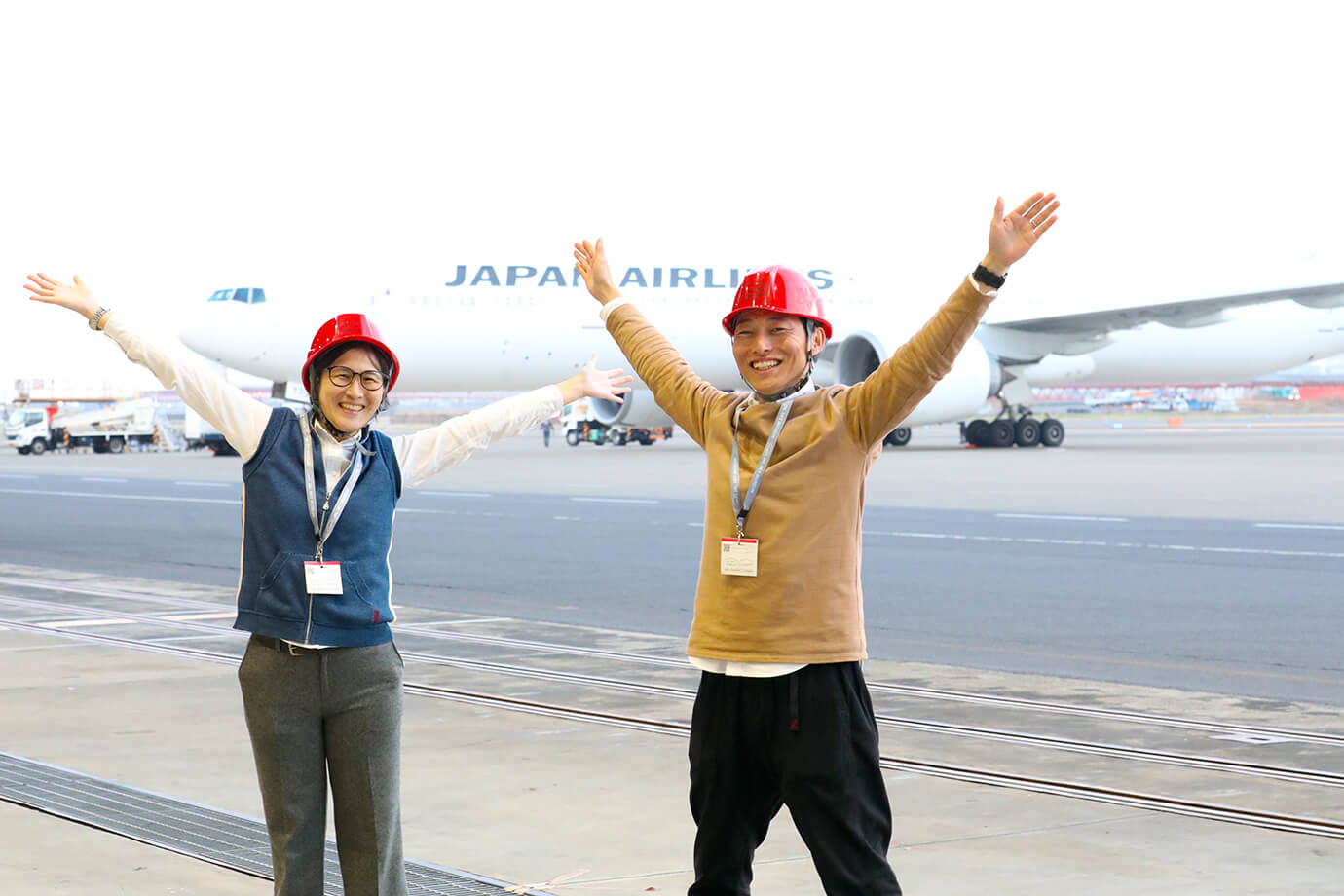 JAL SKY MUSEUM