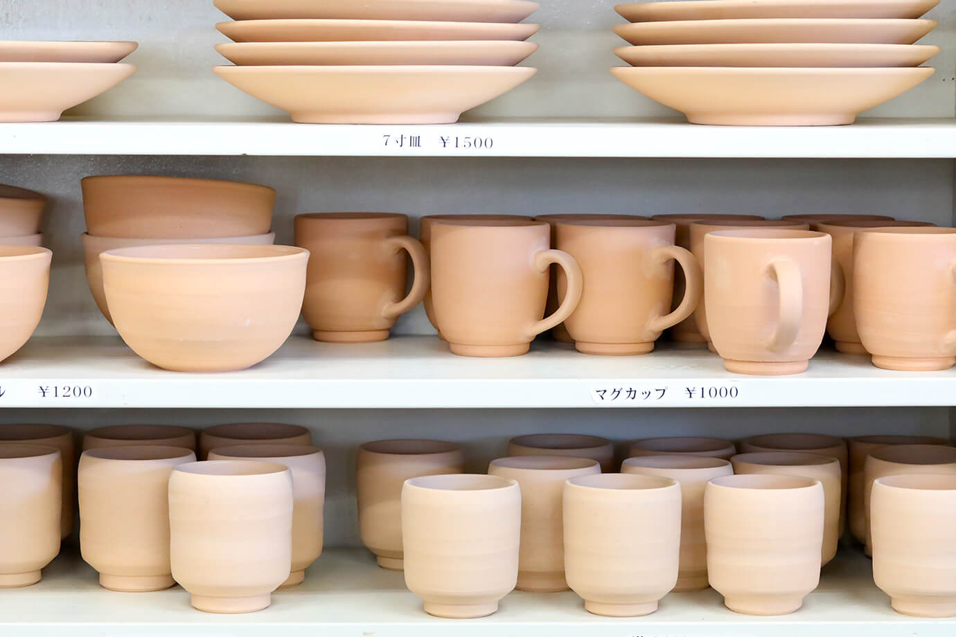 YAMANI大塚 陶藝教室
