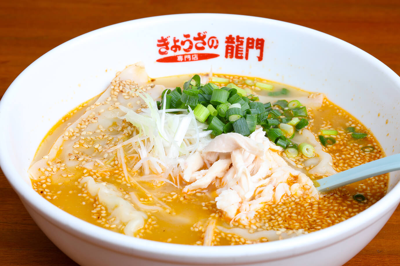 KIRASSE 本店